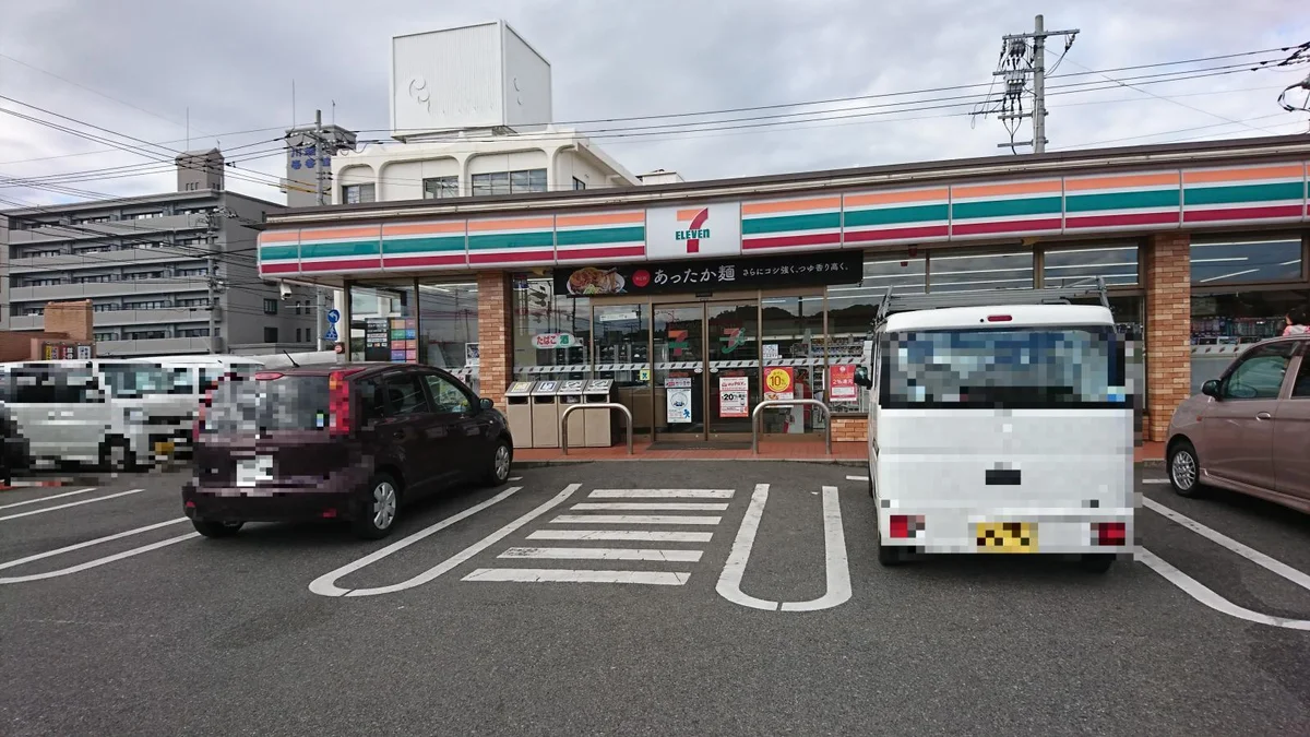 コンビニ徒歩5分