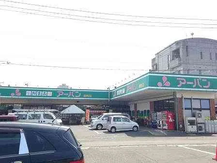 写真と現状が異なる場合は現状を優先します。