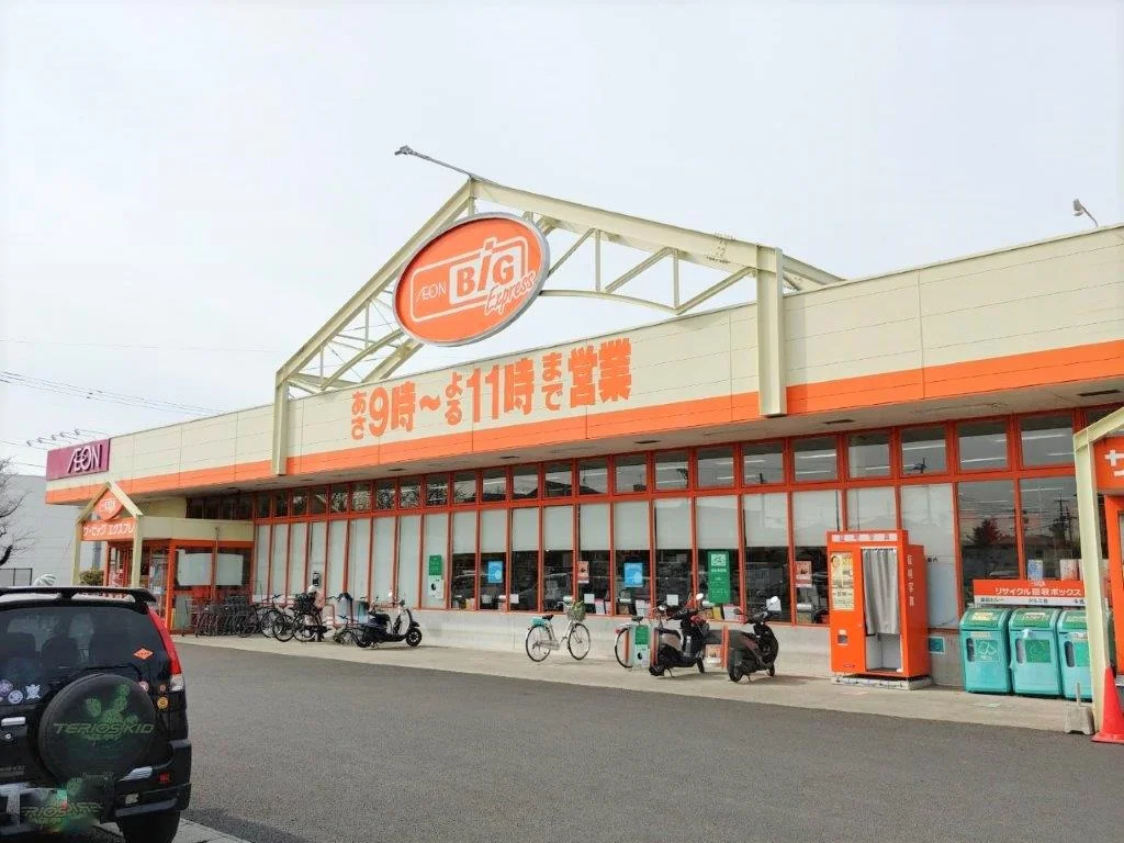 設備・仕様は号室により異なる為、現況を優先致します。