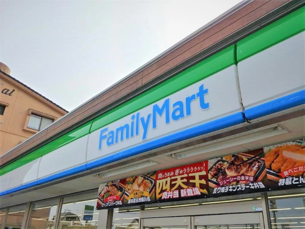 設備・仕様は号室により異なる為、現況を優先致します。