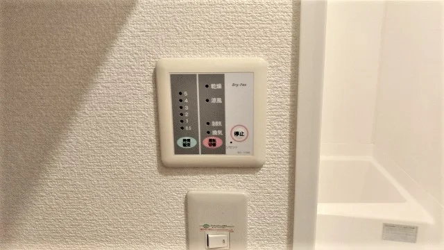 設備・仕様は号室により異なる為、現況を優先致します。