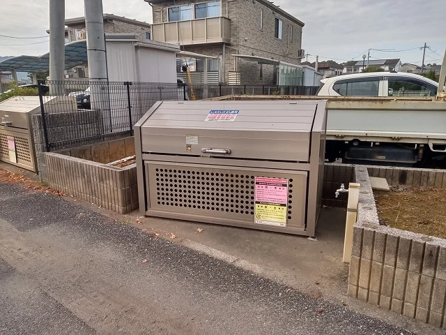 写真と現状が異なる場合は現状を優先します。