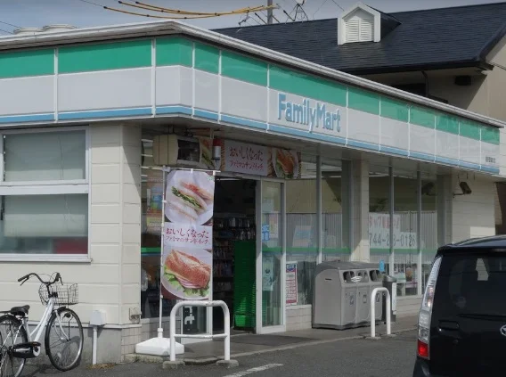 物件から徒歩約5分（450ｍ）