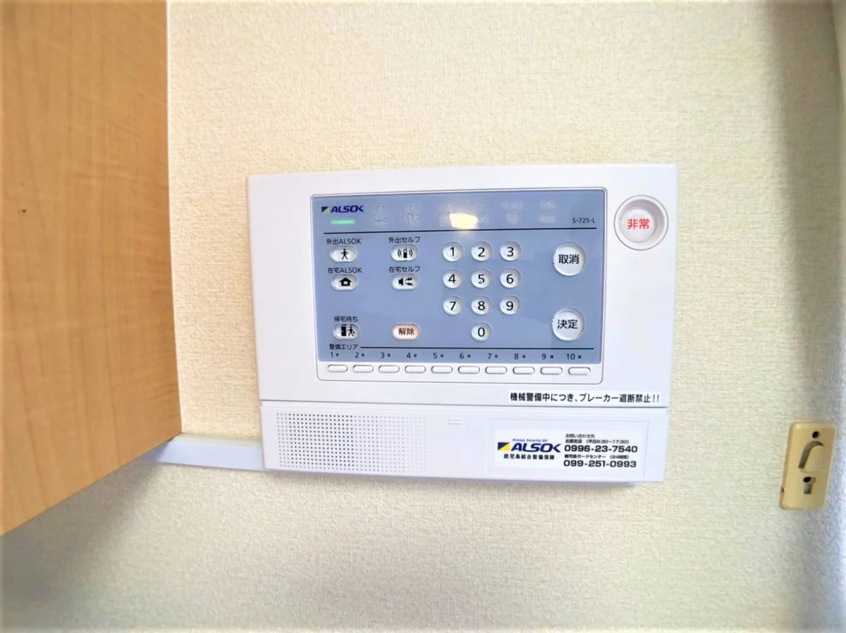 仕様・設備などは号室により異なる為、現状を優先する。