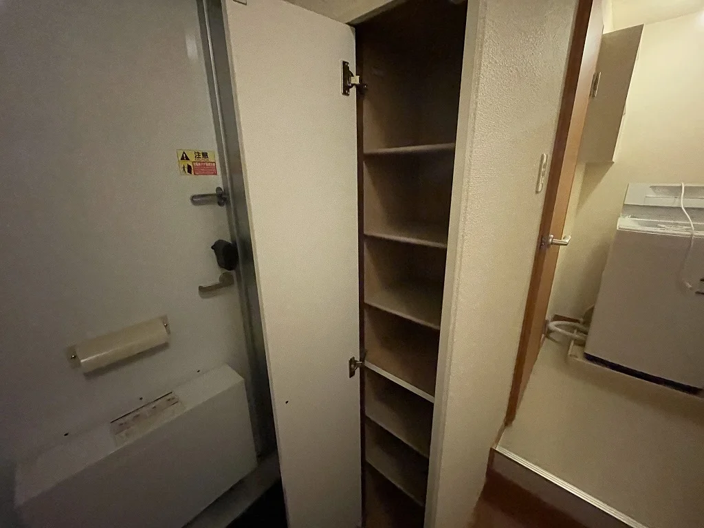 備品や設備仕様は号室等により異なるため現地をご確認ください。