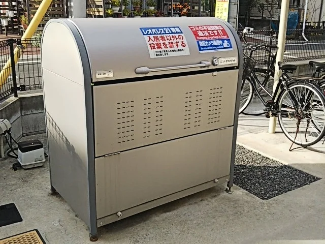 ゴミ置場