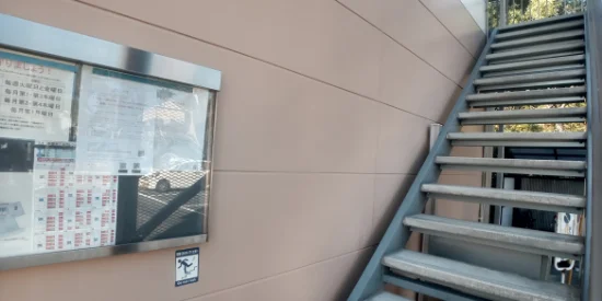 設備・使用は号室により異なる為、現況を優先いたします。