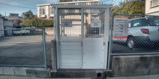 設備・使用は号室により異なる為、現況を優先いたします。