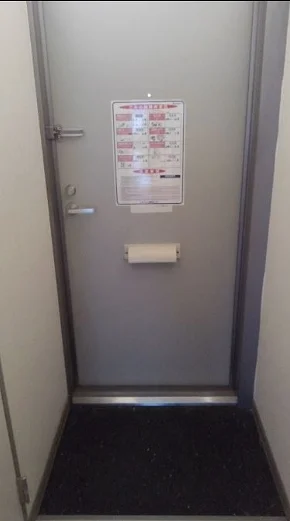 備品や設備仕様は号室等により異なります現地をご確認下さい。