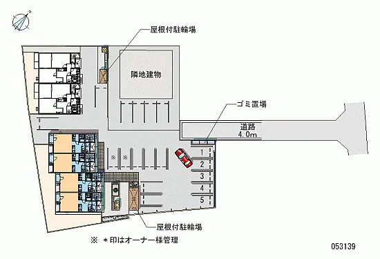 ※写真と現状が異なる場合は現状を優先