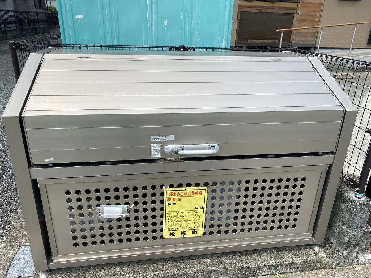 設備・仕様は号室により異なる為、現況を優先致します。