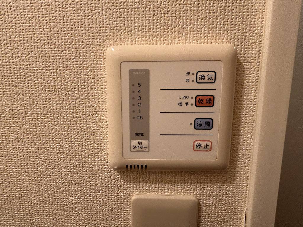 備品や設備仕様は号室等により異なるため現地をご確認ください。