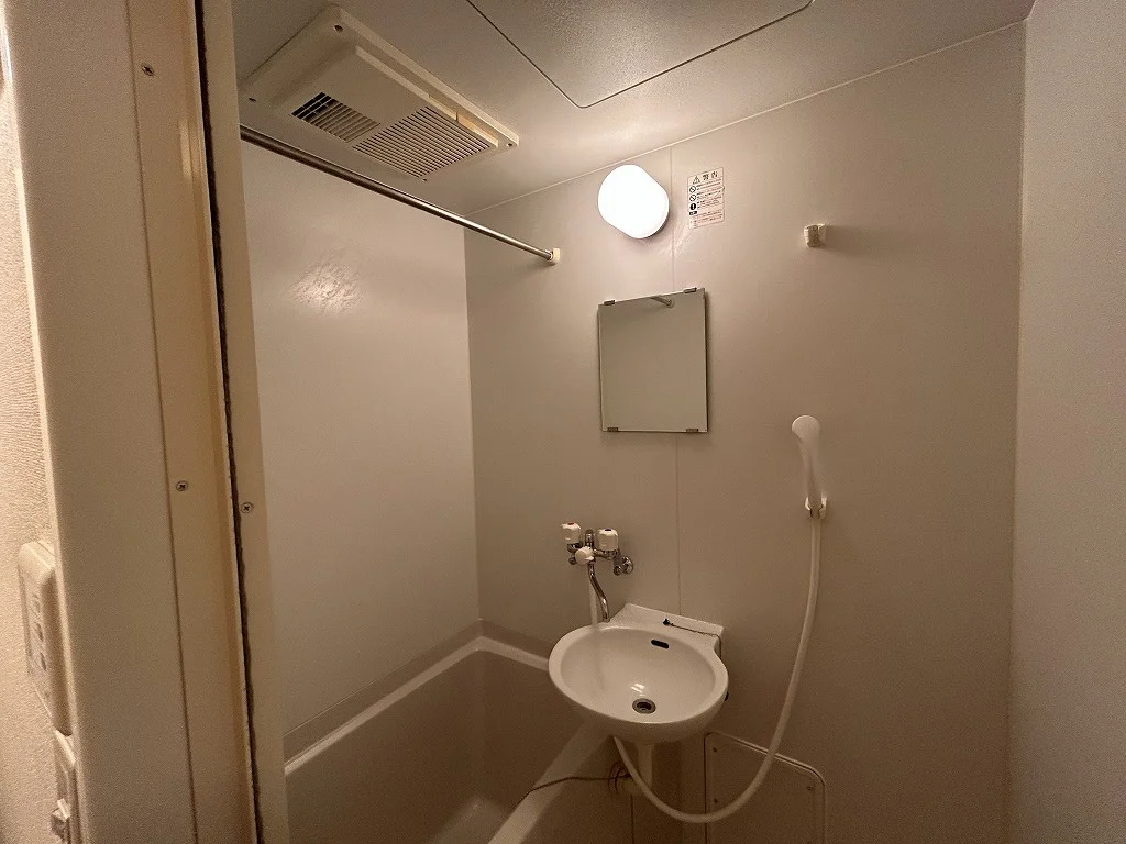 備品や設備仕様は号室等により異なるため現地をご確認ください。