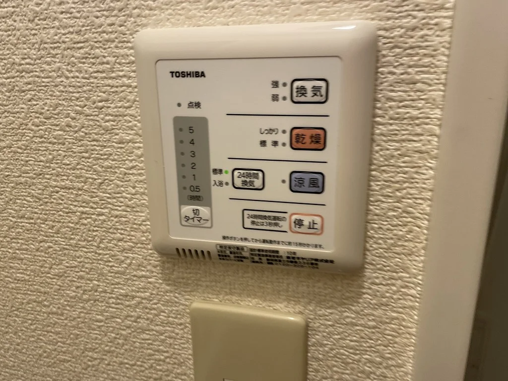 備品や設備仕様は号室等により異なるため現地をご確認ください。