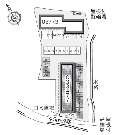 ※写真と現状が異なる場合は現状を優先