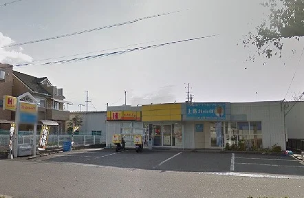 ほっかほっか亭 市川インター北店  350m