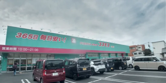 徒歩16分
