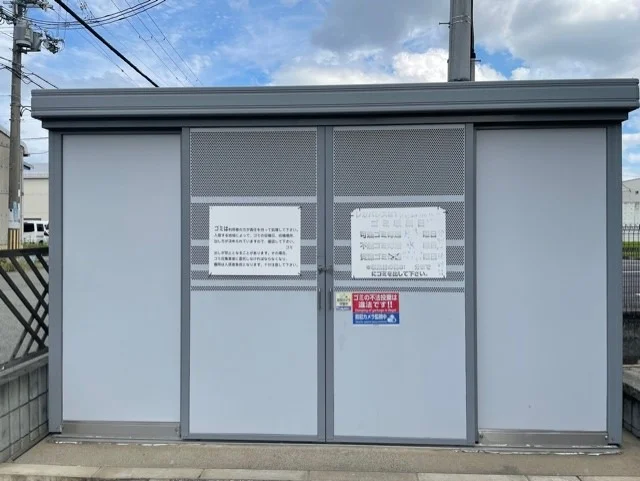 ゴミ置き場です。