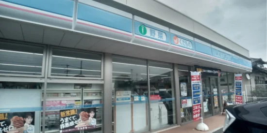 徒歩6分