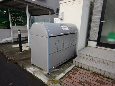 ゴミ箱