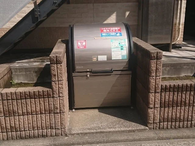 ゴミ置場