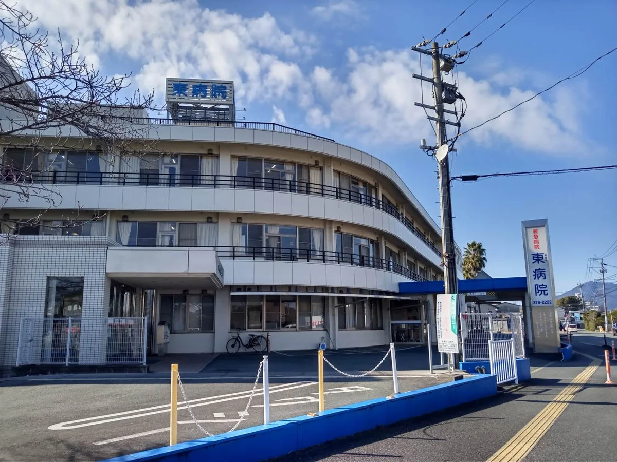 写真と現状が異なる場合は現状を優先します。