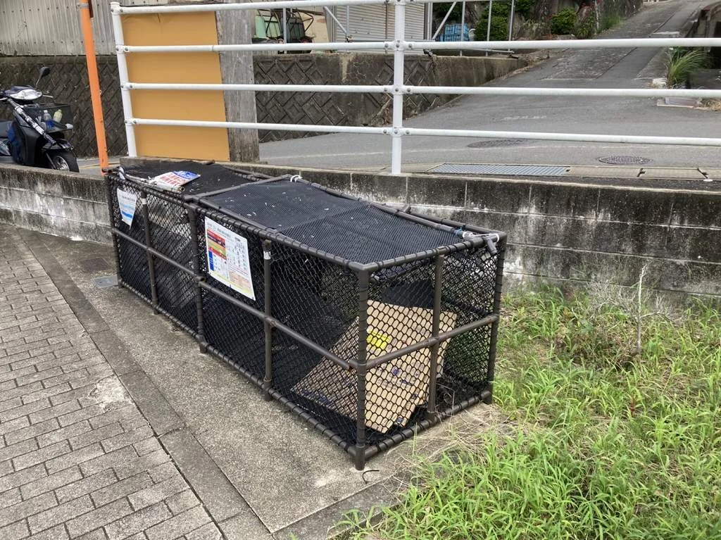 設備・仕様は号室により異なる為現況を優先致します。