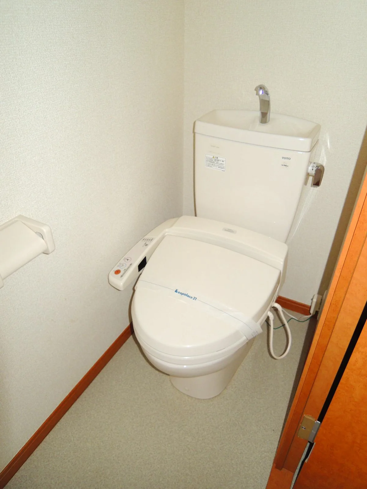 ウォシュレット付きのトイレです！