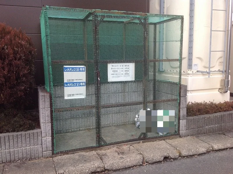ゴミ置き場