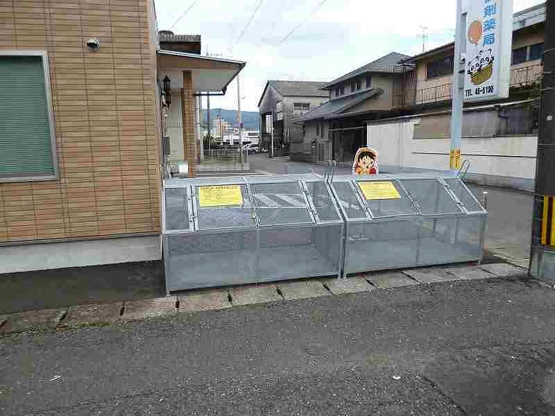 写真と現状が異なる場合は現状を優先します。