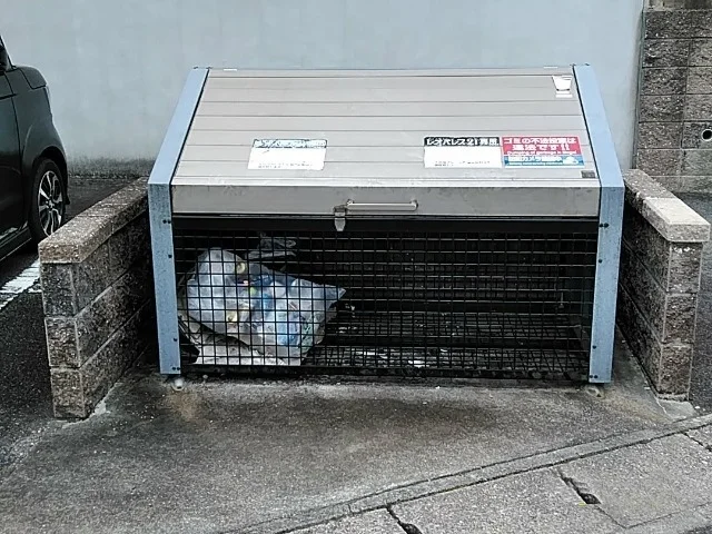 ゴミ捨て場