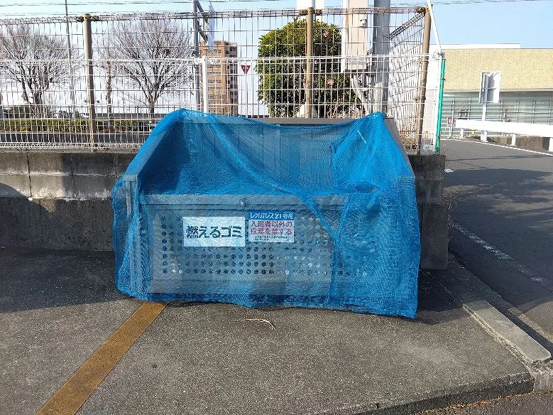 ゴミ置き場