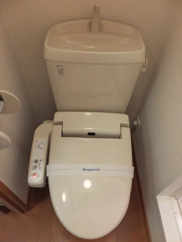 温水洗浄便座完備
