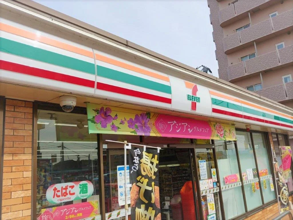 設備・仕様は号室により異なる為、現況を優先致します。