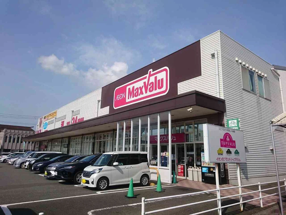 写真と現状が異なる場合は現状を優先します。