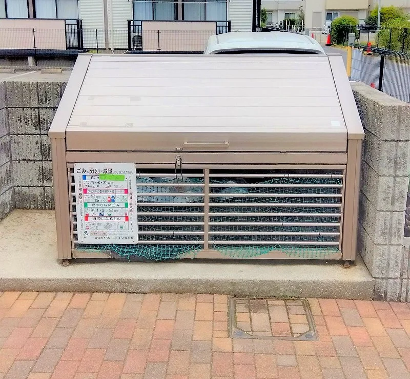 ゴミ置き場