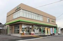 JA高知市介良支所