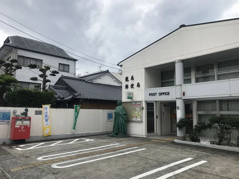 郵便局まで399メートル（徒歩5分）