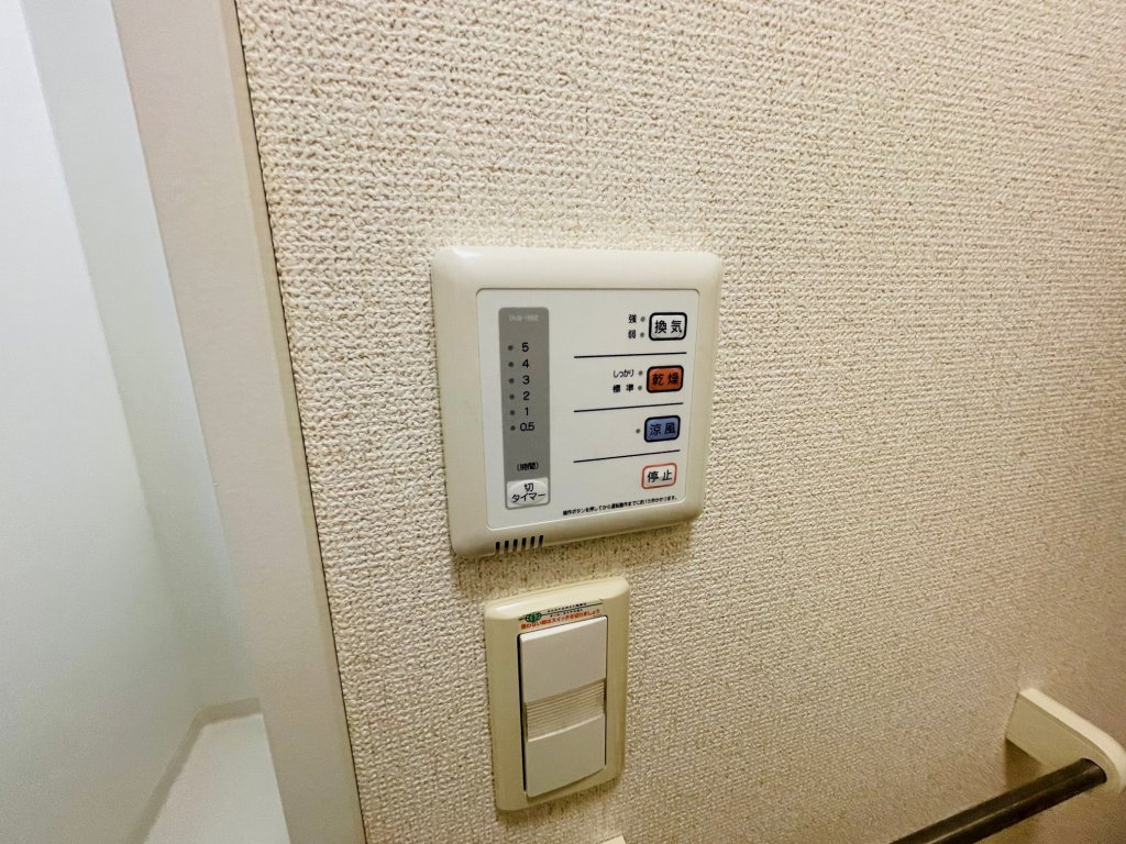 浴室乾燥機