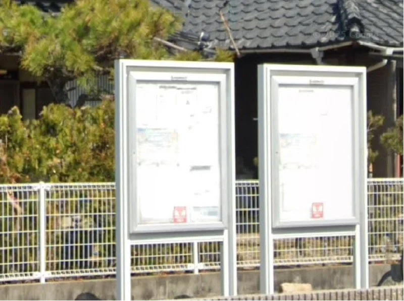 掲示板