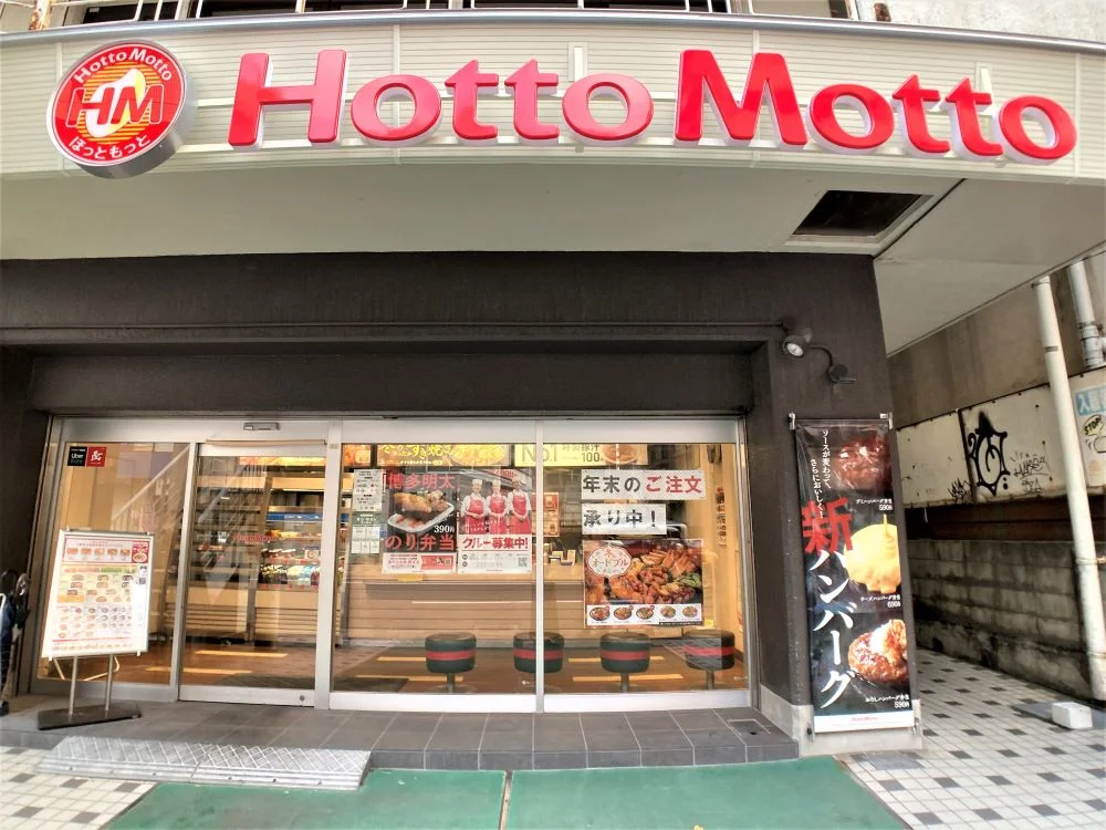 ※写真と現状が異なる場合は現状を優先