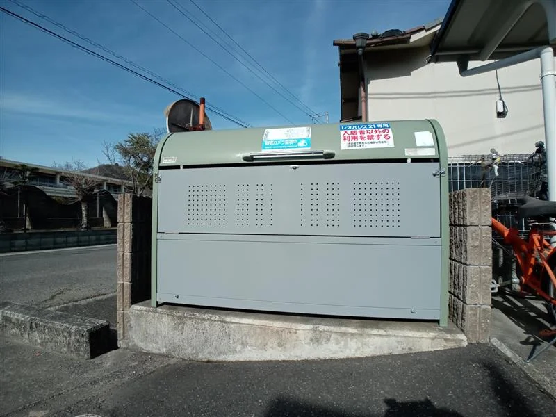 ※写真と現状が異なる場合は現状を優先
