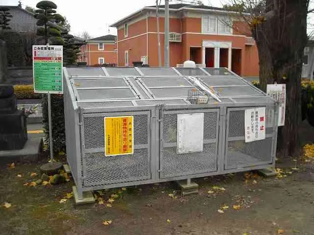 設備・仕様は号室により異なる為、現況を優先致します。
