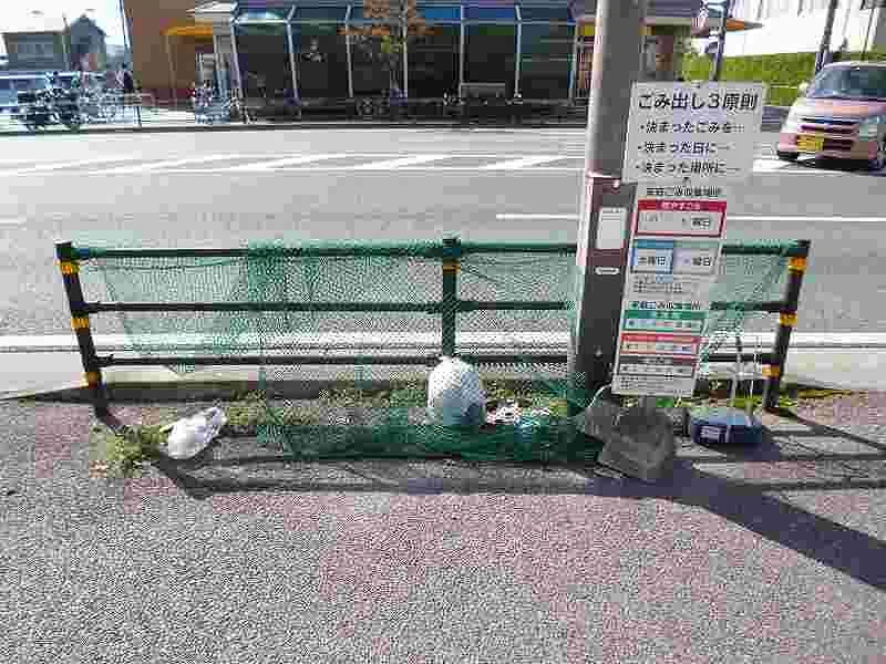 設備・仕様は号室により異なる為、現況を優先致します。