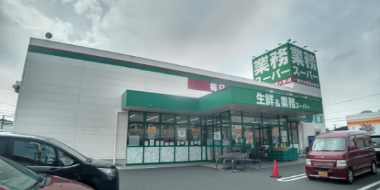 徒歩23分