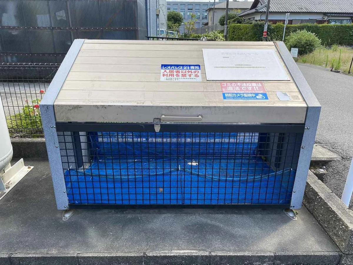 ゴミステーション