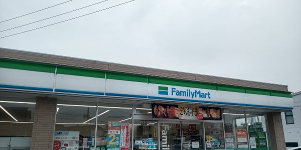 ファミリーマート小倉明和町店まで徒歩2分
