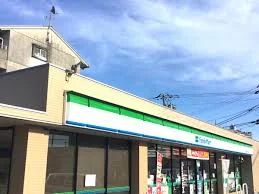 ファミリーマート まで356メートル（徒歩5分）