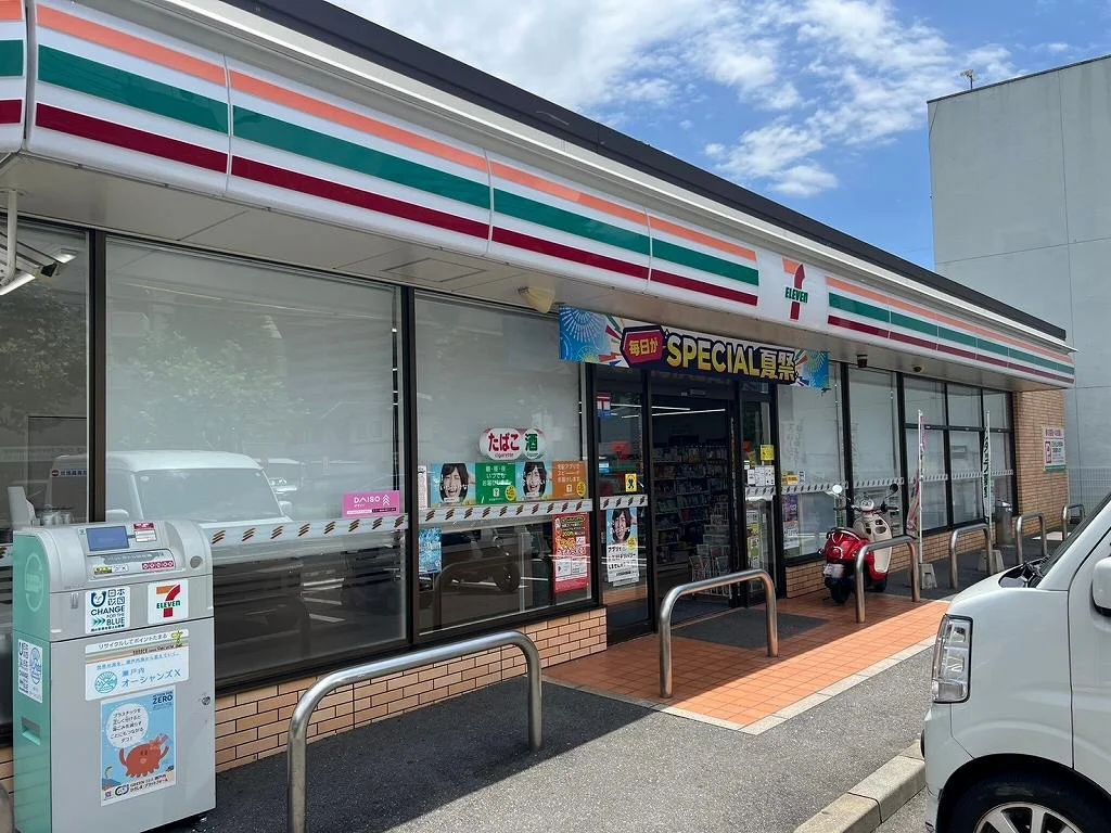 ※写真と現状が異なる場合は現状を優先