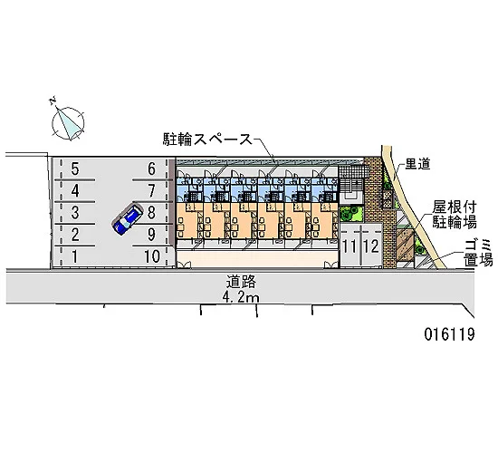 ※写真と現状が異なる場合は現状を優先